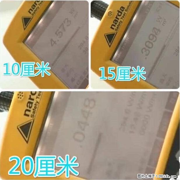 家里的辐射之王竟然是它！比微波炉还高2000倍 - 生活百科 - 信阳生活社区 - 信阳28生活网 xy.28life.com