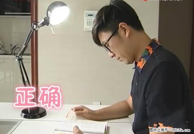 家里的辐射之王竟然是它！比微波炉还高2000倍 - 生活百科 - 信阳生活社区 - 信阳28生活网 xy.28life.com