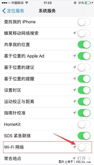 iPhone6S WIFI 不稳定的解决方法 - 生活百科 - 信阳生活社区 - 信阳28生活网 xy.28life.com
