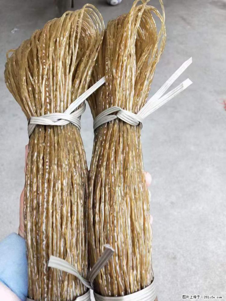 【灌阳正宗红薯粉】美女家里自己做的,干净卫生,假一赔十,价格合理,抢购电话:13737312895 - 土特产 - 饮食特产 - 信阳分类信息 - 信阳28生活网 xy.28life.com