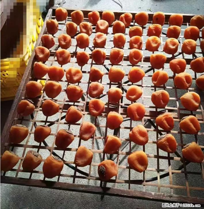 广西桂林平乐桥亭【柿饼之乡】2025年纯手工制作、无任何添加剂的第一批柿饼准备上市了，欢迎联系订购！ - 美食天地 - 信阳生活社区 - 信阳28生活网 xy.28life.com