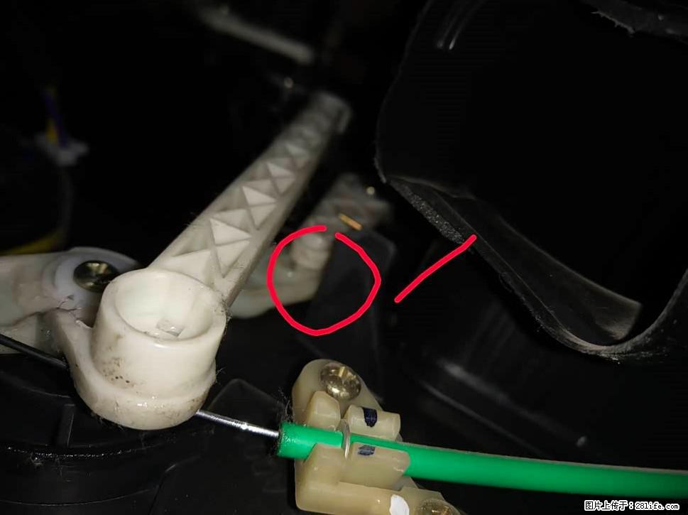 【福特·嘉年华】主驾驶位脚部空调不出风，如何解决？ - 车友部落 - 信阳生活社区 - 信阳28生活网 xy.28life.com