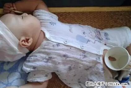 笑癫了!一女的怀孕三年未生,他终于忍不住了... - 娱乐八卦 - 信阳生活社区 - 信阳28生活网 xy.28life.com