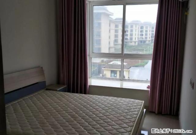 东方今典精装电梯洋房家具家电齐全拎包入住 - 房屋出租 - 房屋租售 - 信阳分类信息 - 信阳28生活网 xy.28life.com