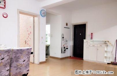 万家灯火小区2室精装拎包入住 - 房屋出租 - 房屋租售 - 信阳分类信息 - 信阳28生活网 xy.28life.com