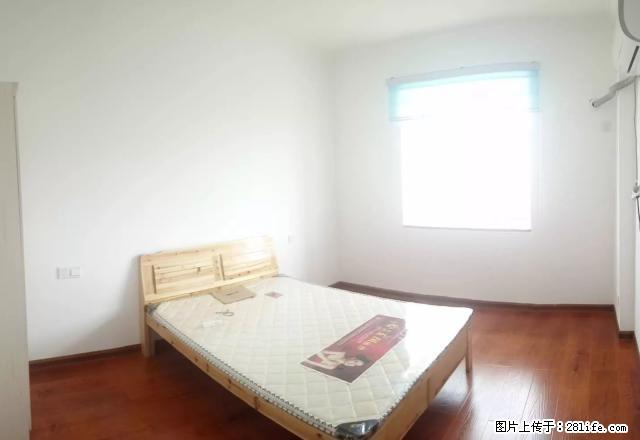 (单间出租)府都花园,押一付三,精装三室合租,朝南大卧室 - 房屋出租 - 房屋租售 - 信阳分类信息 - 信阳28生活网 xy.28life.com