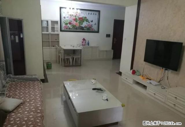 (单间出租)康诗丹郡C区,押一付三,精装三室合租,拎包入住 - 房屋出租 - 房屋租售 - 信阳分类信息 - 信阳28生活网 xy.28life.com