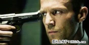 博士名城大三房,简单装修,适合办公,居住,随时看房 - 房屋出租 - 房屋租售 - 信阳分类信息 - 信阳28生活网 xy.28life.com