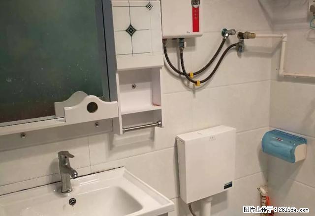 府都花园 1室出租 带独立厨房卫生间 家具家电齐全！ - 房屋出租 - 房屋租售 - 信阳分类信息 - 信阳28生活网 xy.28life.com