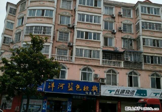 贸易广场馨苑商住楼5楼 2室2厅1卫 - 房屋出租 - 房屋租售 - 信阳分类信息 - 信阳28生活网 xy.28life.com