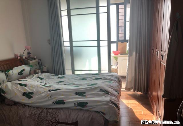 整租 万家灯火单间 拎包入住 独立卫生间阳台 东边户采光好 - 房屋出租 - 房屋租售 - 信阳分类信息 - 信阳28生活网 xy.28life.com