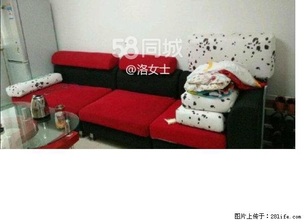 浉河区 浉河中学 金色水岸 金典花园精装2居室 看房方便! - 房屋出租 - 房屋租售 - 信阳分类信息 - 信阳28生活网 xy.28life.com