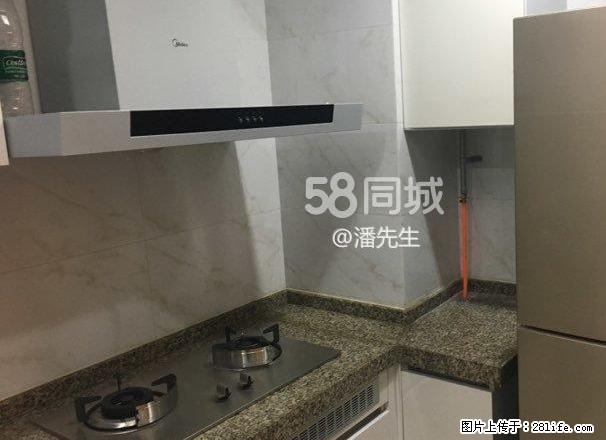 羊山新区 新七大道 恒大名都豪华装修3居室，居家的优选！！ - 房屋出租 - 房屋租售 - 信阳分类信息 - 信阳28生活网 xy.28life.com