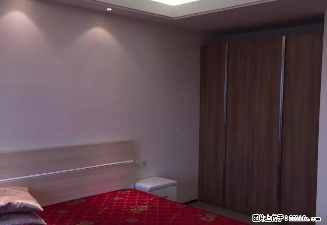 羊山新区恒大名都精装公寓45平 家具家电齐全拎包入住1199 - 房屋出租 - 房屋租售 - 信阳分类信息 - 信阳28生活网 xy.28life.com