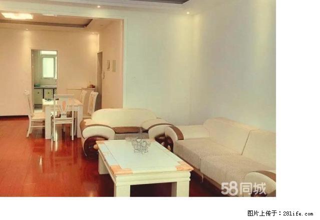 浉河边 经典花园 精装三室两厅 拎包入住 环境好 看房方便 - 房屋出租 - 房屋租售 - 信阳分类信息 - 信阳28生活网 xy.28life.com