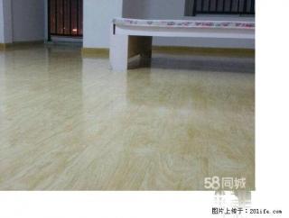 百花园旁 印象欧洲 精装三房 拎包入住 居家首、选 看房方便 - 信阳28生活网 xy.28life.com