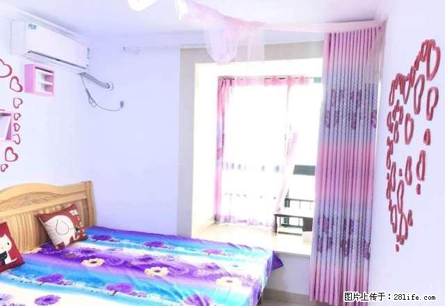 领秀城福华园，温馨装修，干净整洁，家具家电齐全，拎包入住 - 房屋出租 - 房屋租售 - 信阳分类信息 - 信阳28生活网 xy.28life.com