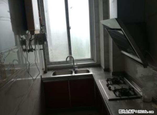 外小陪读房 博士名城 精装三房 拎包入住 - 房屋出租 - 房屋租售 - 信阳分类信息 - 信阳28生活网 xy.28life.com