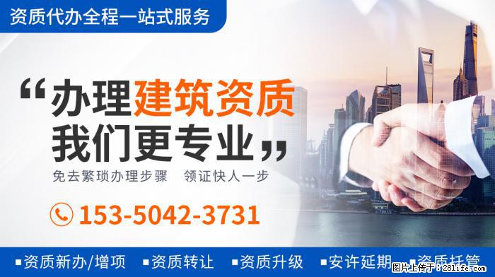 实惨！《陈情令》演员被私生粉堵门口叫骂，刷新网友认知 - 娱乐八卦 - 信阳生活社区 - 信阳28生活网 xy.28life.com