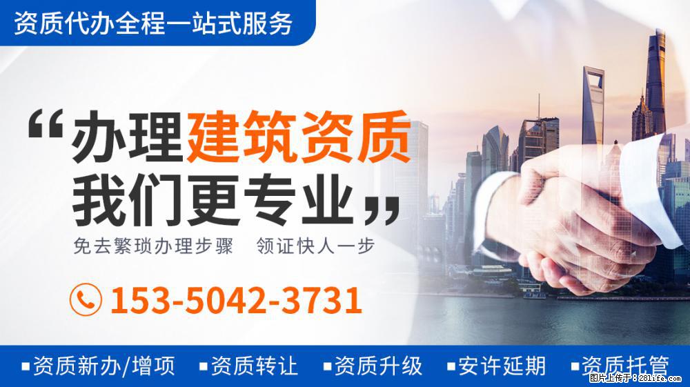 侯勇只身现身酒局，身材壮硕丝毫不输年轻人，45块钱一包烟好朴实 - 新手上路 - 信阳生活社区 - 信阳28生活网 xy.28life.com