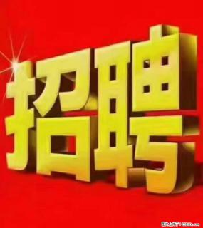 【东莞市威萨电子科技有限公司】公司直招:外贸业务、仓管员、跟单文员、普工 - 信阳28生活网 xy.28life.com