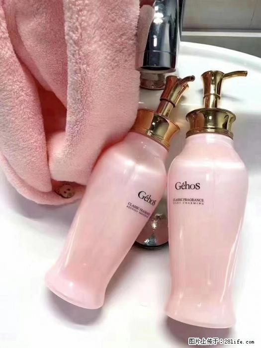 【姬存希】洗护套装，用一次，爱一生 - 新手上路 - 信阳生活社区 - 信阳28生活网 xy.28life.com