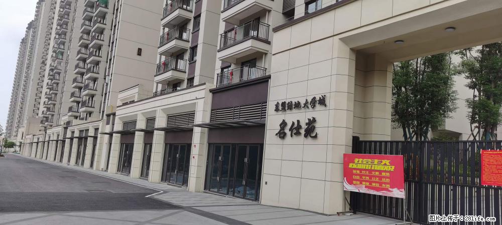 【广西三象建筑安装工程有限公司】绿地东盟大学城 grc构件 4个地块,施工周期两年 - 新手上路 - 信阳生活社区 - 信阳28生活网 xy.28life.com