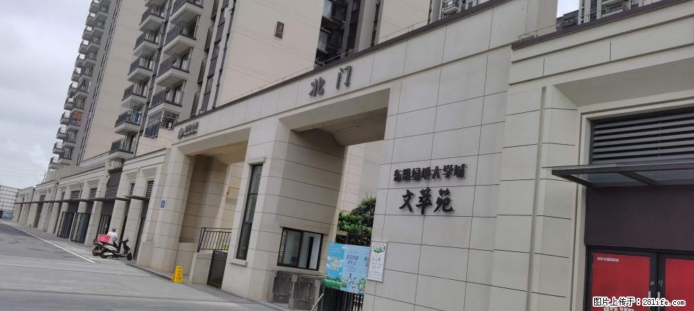 【广西三象建筑安装工程有限公司】绿地东盟大学城 grc构件 4个地块,施工周期两年 - 新手上路 - 信阳生活社区 - 信阳28生活网 xy.28life.com