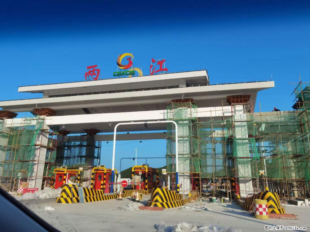 【桂林三象建筑材料有限公司】铝单板外装工程 - 新手上路 - 信阳生活社区 - 信阳28生活网 xy.28life.com