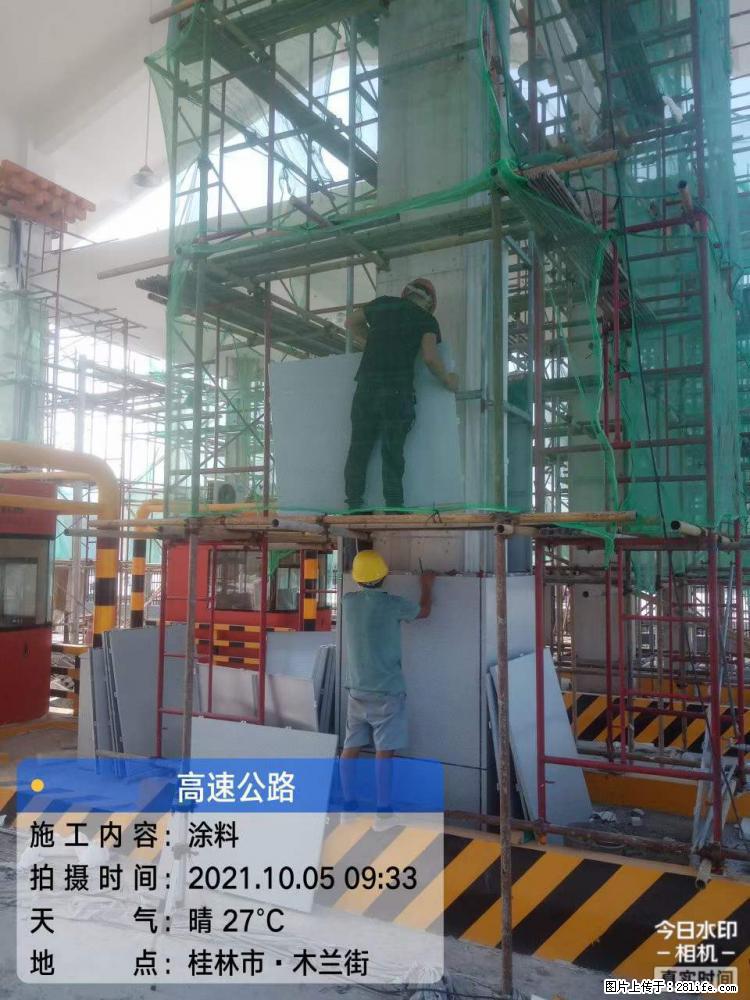 【桂林三象建筑材料有限公司】铝单板外装工程 - 新手上路 - 信阳生活社区 - 信阳28生活网 xy.28life.com