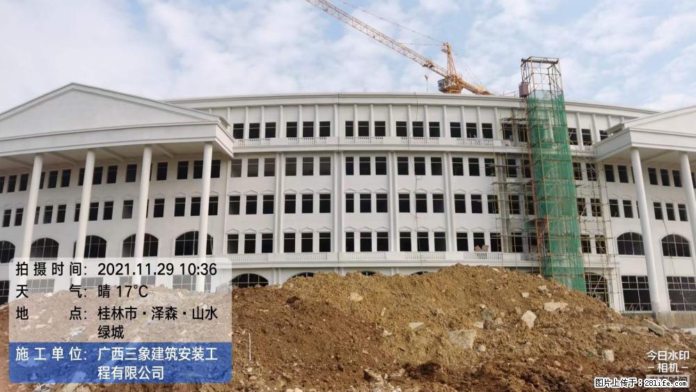 【广西三象建筑安装工程有限公司】幼儿园外墙装饰工程 - 灌水专区 - 信阳生活社区 - 信阳28生活网 xy.28life.com