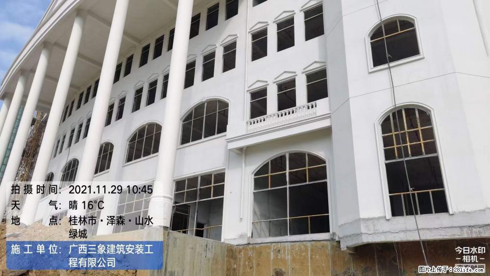 【广西三象建筑安装工程有限公司】幼儿园外墙装饰工程 - 灌水专区 - 信阳生活社区 - 信阳28生活网 xy.28life.com
