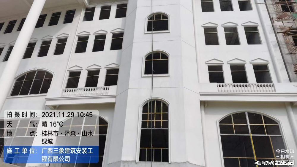 【广西三象建筑安装工程有限公司】幼儿园外墙装饰工程 - 灌水专区 - 信阳生活社区 - 信阳28生活网 xy.28life.com
