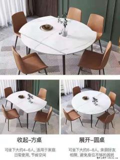 1桌+6椅，1.35米可伸缩，八种颜色可选，厂家直销 - 信阳28生活网 xy.28life.com