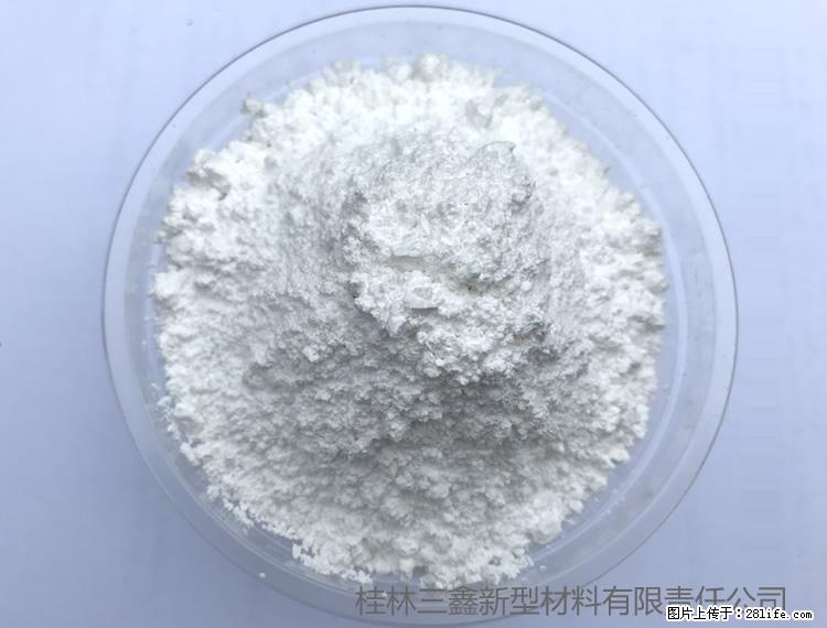 【桂林三鑫新型材料】人造石人造大理石专用碳酸钙 - 新手上路 - 信阳生活社区 - 信阳28生活网 xy.28life.com