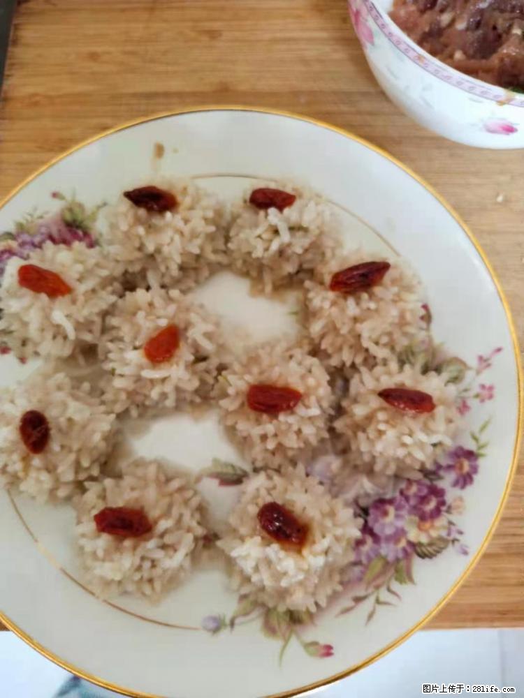 【招聘】住家保姆，工作地点，上海 - 职场交流 - 信阳生活社区 - 信阳28生活网 xy.28life.com