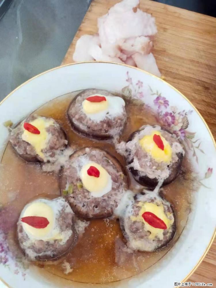 【招聘】住家保姆，工作地点，上海 - 职场交流 - 信阳生活社区 - 信阳28生活网 xy.28life.com