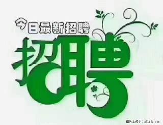 上海隔离酒店招人:55岁以下 男女不限 - 信阳28生活网 xy.28life.com