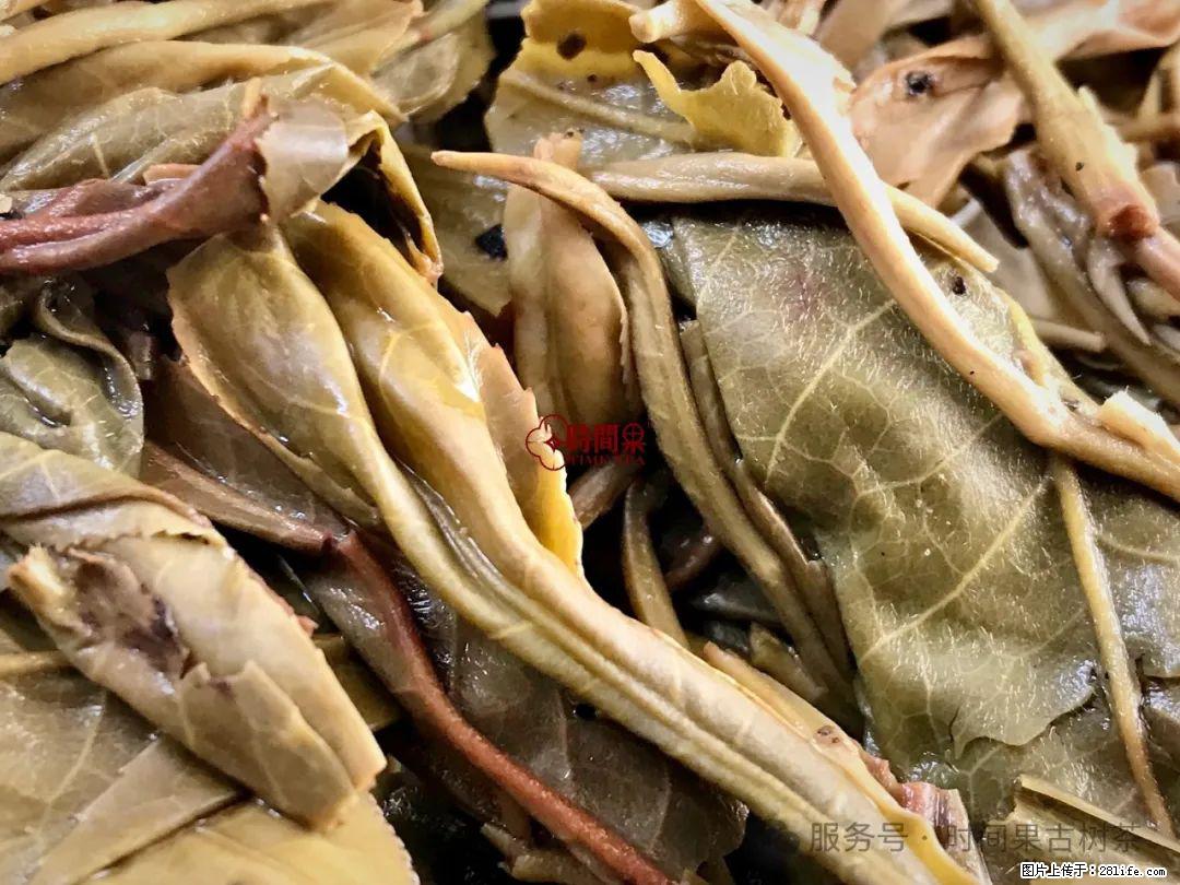 时间果百年古树龙珠普洱生茶 - 购物交流 - 信阳生活社区 - 信阳28生活网 xy.28life.com