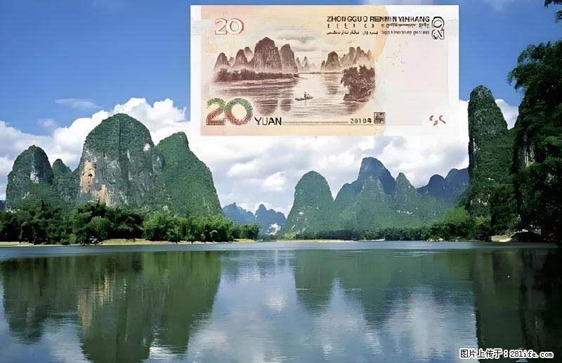 桂林旅游必去十大景点：象鼻山、独秀峰、两江四湖、七星公园、漓江、龙脊梯田、阳朔西街、遇龙河、银子岩等 - 游山玩水 - 信阳生活社区 - 信阳28生活网 xy.28life.com