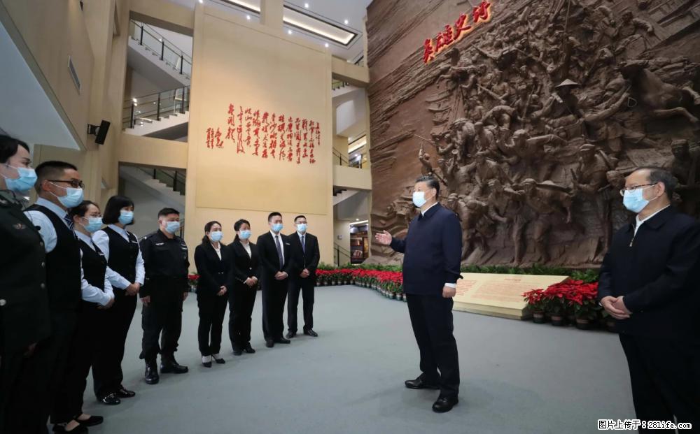 习近平赴广西考察调研 - 信阳生活资讯 - 信阳28生活网 xy.28life.com