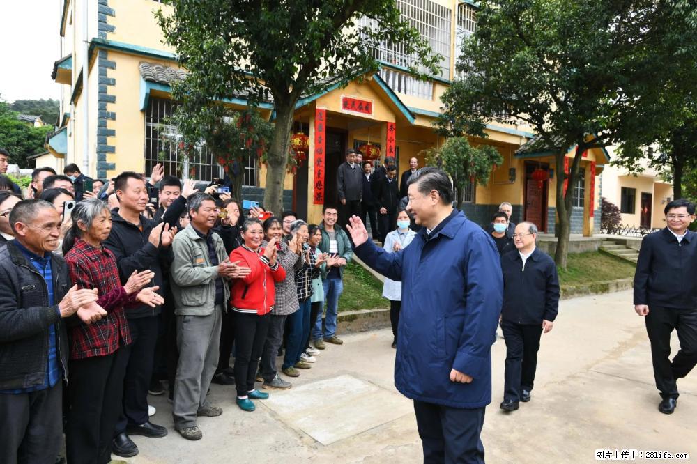 习近平赴广西考察调研 - 信阳生活资讯 - 信阳28生活网 xy.28life.com