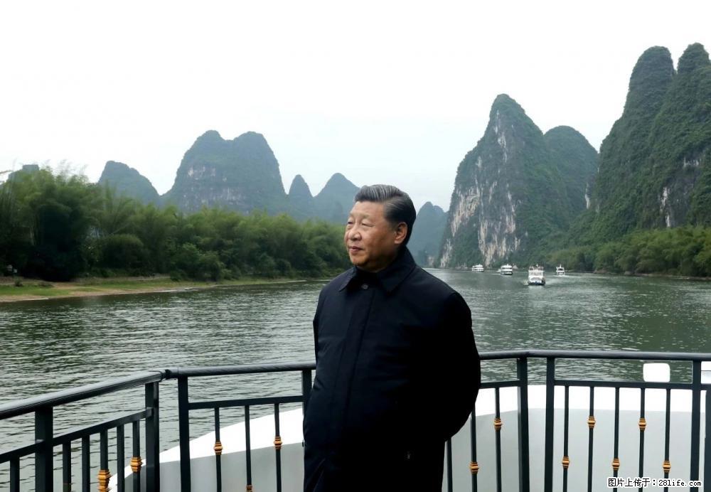 习近平赴广西考察调研 - 信阳生活资讯 - 信阳28生活网 xy.28life.com
