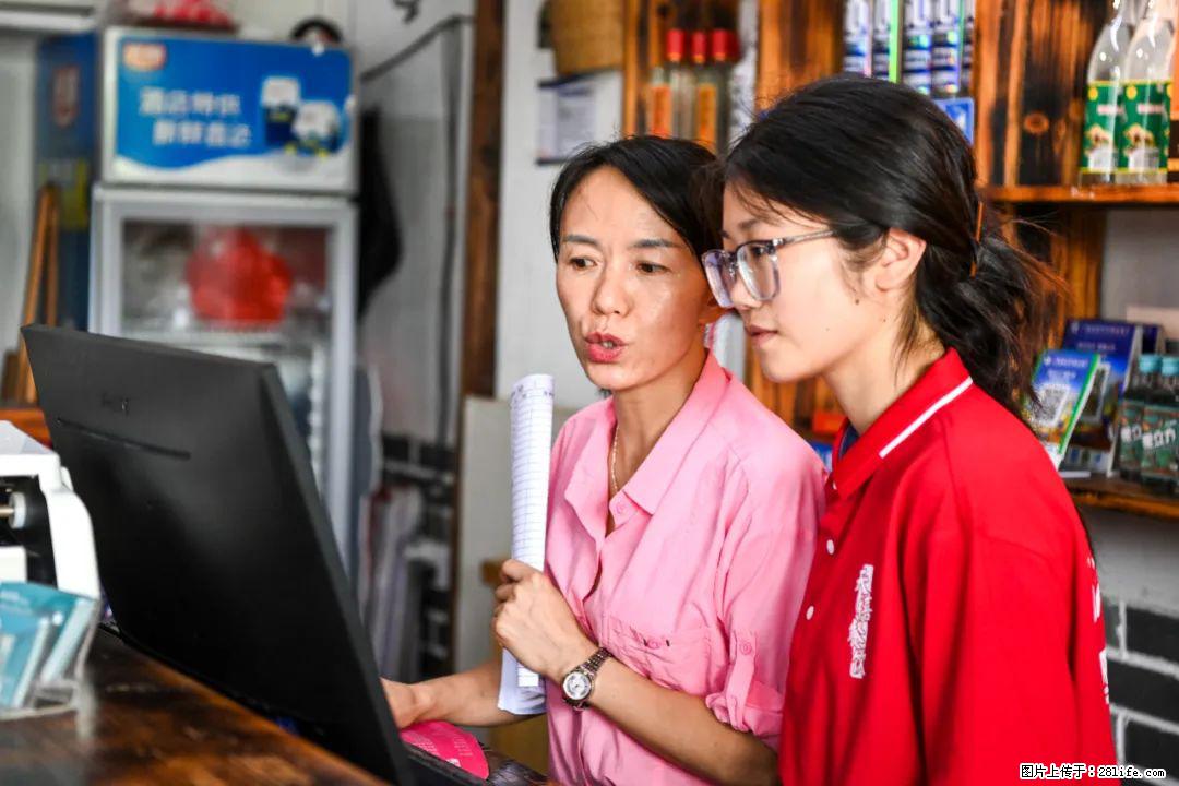 全网追的“扁担女孩”，找了一份暑假工，时薪12元 - 信阳生活资讯 - 信阳28生活网 xy.28life.com