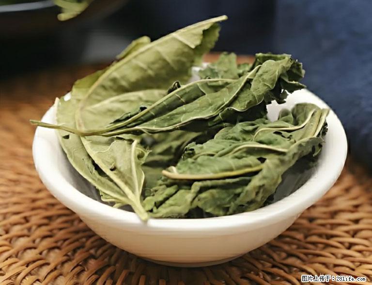 这三苦是三高“克星”，心血管干净不易堵！每天吃一点，指标慢慢降下来~ - 信阳生活资讯 - 信阳28生活网 xy.28life.com