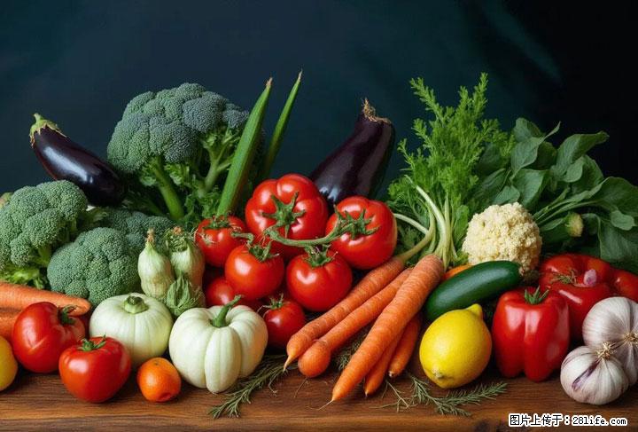 这10种蔬菜很“怕冷”，放进冰箱坏得更快！科学保存黄金法则来了！ - 信阳生活资讯 - 信阳28生活网 xy.28life.com