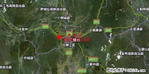 2026年05月18日00时21分广西柳州市柳南区发生5.2级地震 - 信阳生活资讯 - 信阳28生活网 xy.28life.com