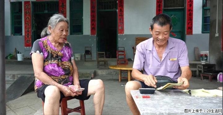 【乡村振兴】广西桂林市灌阳县文市蜂糖李、黄金奈李迎丰产上市季 甜蜜产业助振兴 - 信阳生活资讯 - 信阳28生活网 xy.28life.com